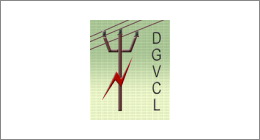 DGVCL